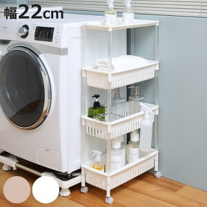 Lb`S [`FS 4i 22cm s47cm 94.7cm i LX^[t Vt Lb`XgbJ[ { }`S Lb`bN S bN [ S[ oXPb