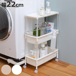 Lb`S [`FS 3i 22cm s47cm 67.7cm i LX^[t Vt Lb`XgbJ[ { }`S Lb`bN S bN [ S[ oXPb