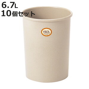 S~ 6.7L 10Zbg `  i ݔ 6.7bg TIROL   ӂȂ fXN rO Q ی^ ^ jy3980~ȏ㑗z