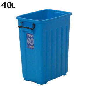 S~ { 40L ^tpy[ i ݔ 45bg p^ |vs Op v Ɩp HX Op e jy3980~ȏ㑗z