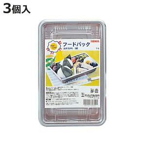 ĝėe t[hpbNٓ  3 i vX`bNe NApbN pbN e ĝ ٓ `{bNX Wt W ӂ 3 t^ ꕨ O jy3980~ȏ㑗z