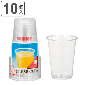 ĝăRbv NAJbv M 215ml 10 i NA[Jbv ĝ vX`bN Jbv Rbv NA  ĝėe BBQ AEghA j y3980~ȏ㑗z