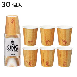 Rbv Lmy[p[Jbv 205ml 30 i ĝăRbv ĝ y[p[Jbv ȈՐH e ĝėe  Rbv Jbv AEghA BBQ jy3980~ȏ㑗z