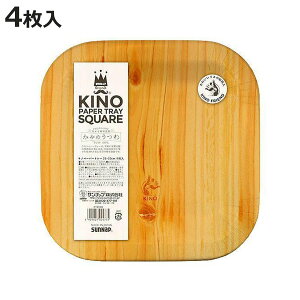M Lmy[p[gC 4 i XNGA  ĝ ȈՐH ĝėe e BBQ lp o[xL[ AEghA g[ jy3980~ȏ㑗z