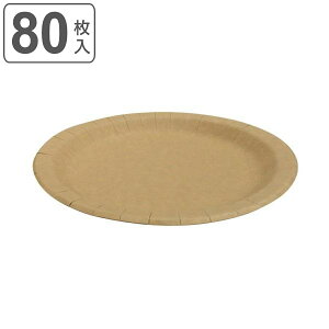 M 80 8×10Zbg A[XJ[ y[p[v[g Eh ĝėe i ϐ ϖ Vv v[g M M ĝ  23cm e v[g ێM M e ꕨ 23Z