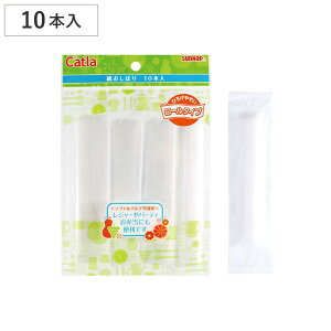 ڂ ڂ 10{ i ĝ @ ӂ 10{  [^Cv { AEghA EFbgV[g sNjbN BBQ  sy  ĝĂڂ jy3980~