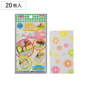 CI ؂Ďg邨ٓRۃV[g 唻 20 i RۃV[g ٓ ʕ 20 킢 ٓObY o qp fR CIRۃV[g ct ۈ牀 LbY jy3980~