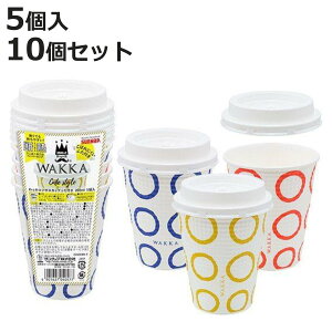 Rbv G{XJbvWt 3FA\[g 5×10Zbg 50 i Rbv Jbv ĝ ĝăRbv y[p[Rbv Wt y[p[Jbv zbg ACX W[X R[q