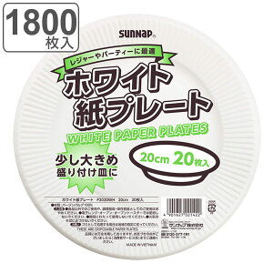 M v[g 20cm 1800 20×90Zbg i ĝ 20Z` e ĝĎM y[p[v[g M M M v[g M e   BBQ AEghA p[eB[ Lv 