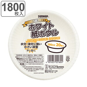 M ĝ {E 280ml 1800 20×90Zbg i M o[xL[ e ĝĎM y[p[v[g M M M [M e   BBQ AEghA p[eB[ Lv 