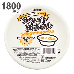 M ĝ {E 410ml 1800 20×90Zbg i X` ǂ M o[xL[ e ĝĎM y[p[v[g M M M [M e   BBQ AEghA p[eB