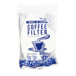 R[q[tB^[ 100 o[Wpv100 i tB^[ R[q[ tB^[ 2`4lp `^ hbvR[q[ ƃJtF hbv nhhbv jy3980~ȏ㑗z