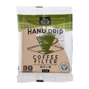 R[q[tB^[ 1`2lp ~ nhhbv hbp[ pv i y[p[tB^[ 1t tB^[  tB^[ 뎆 h V R[q[  ~ ` hbvR[q