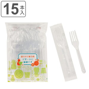 袋入りミニフォーク 10cm 15本入 使い捨て フォーク カトラリー ( 個包装 ミニフォーク ミニサイズ ミニ 15本 袋入 試食用 袋入り 使い捨てカトラリー BBQ アウトドア イベント ケーキフォーク