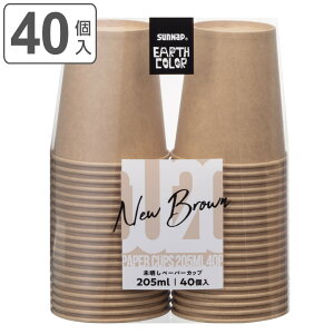 Rbv 205ml 40 Ny[p[Jbv i Rbv Jbv ĝ ĝăRbv  200ml y[p[Rbv y[p[Jbv W[X  N i` j y3980~ȏ㑗z