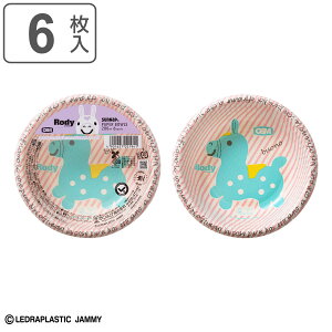 M 280ml FMXy[p[{E fB 6 i fB}bN ĝ y[p[v[g  ȈՐH ĝėe e { [^ ĝĎM e  v[g ĝăv[
