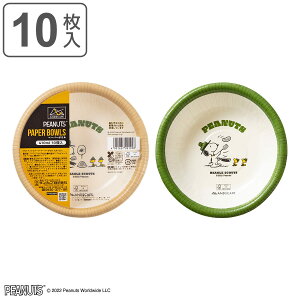 M 410ml FMX ANDSCAPE y[p[{E Xk[s[ 10 i SNOOPY ĝ y[p[v[g  ȈՐH ĝėe e { [^ ĝĎM e  v[g ĝăv