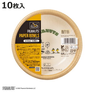 ���M 410ml FMX ANDSCAPE �y�[�p�[�{�E�� �X�k�[�s�[ 10������ ���p�b�N����2��������܂� �i SNOOPY �g���̂� �{�E�� �ȈՐH�� �g���̂ėe�� ���e�� ���{�� �[�^ �e�� �� �y�[�p�[�v���[�g ���M �a