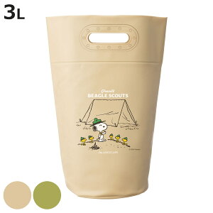 hobO 3L Xk[s[ oPcobO i  ^N 3bg ^N EH[^[obO |[^u g hoPc obO 3L  ^N hЃObY hЗpi ^ y R