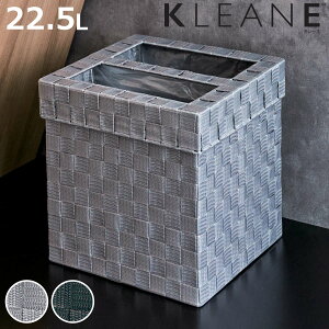 S~ 22.5L p^ R 2WAY qp KLEANE i ݔ 22.5bg L[l  X RpNg rO Vv Rۑf ܂ɂ Q q   O[ _[NO[ 