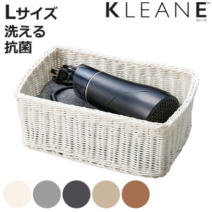  􂦂 Rۑf hC[oXPbg L KLEANE i ҂ [ JS  H@Ή WΉ 30×s20.5×11cm [ [ L[l   v n