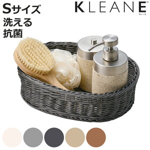  KLEANE PLUS 􂦂 Rۑf I[oAjeB[oXPbg S i ҂ [ JS  H@Ή WΉ 26×s20×7cm L[l   v nhCh 
