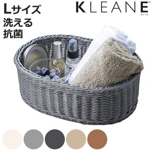  KLEANE PLUS 􂦂 Rۑf I[oAjeB[oXPbg L i ҂ [ JS  H@Ή WΉ 31×s21×11cm L[l   v nhCh 