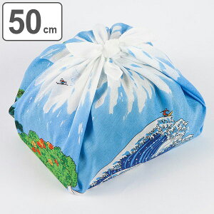 C~ 50cm R ӂ낵 xmR  i ٓ 50Z`   C~  ٓ ӂ ٓ v`Mtg j z A bsO j j j  