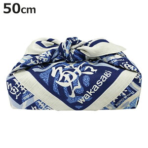 C~ ٓ  ӂ낵  50cm i ٓ  ӂ낵 NX C~ }`NX  ٓ yY ubNJo[ eBbVJo[ bsO v[g R