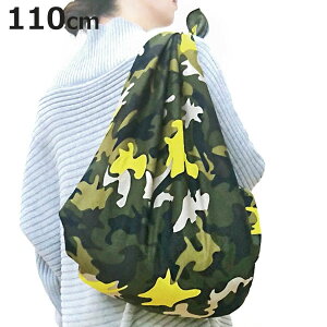 C~ 唻 110cm H { REFRAIN Sunbeam i ӂ낵 C~ 唻C~  J̓ e[uNX Jo[ ^  obO bN  CObY jy3980~