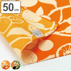 C~ `NX ٓ 50cm  ̗ʂĂȂ  i C~ ԕ ӂ낵 ٓ 50Z` NX a { ٓ  NX ٓ o[Vu C~ a 