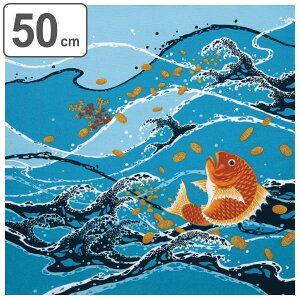 C~ `NX ٓ 50cm   ӂ낵 ⏬ i C~ ӂ낵 ٓ 50Z` a  { ٓ  ٓ C~ a ^yXg[ ubNJo[ eBb