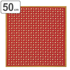 C~ `NX ٓ 50cm   ӂ낵 | i C~ ӂ낵 ٓ 50Z` a  { ٓ  ٓ C~ a yY }`NX ^yXg[ 