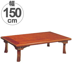  ܂r [e[u  150cm i  i H  e[u Z^[e[u ԑ ܂肽 ܂ ؖ ؐ a a a j y3980~ȏ㑗z