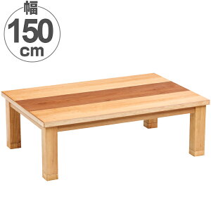 Ƌ  prt ˔dグ W 150cm i   R^c R^ce[u [e[u rOe[u pr pt H { EHibg EH[