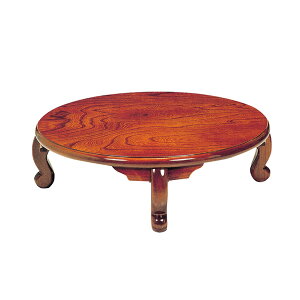  ܂r [e[u ~ ܂ǂ a90cm i  ܂肽 PL ˔dグ O { ԑ Z^[e[u a a a_  RpNg ؖ j y3980~ȏ㑗