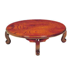  ܂r [e[u ~ ܂ǂ a105cm i  ܂肽 PL ˔dグ O { ԑ Z^[e[u a a a_  RpNg ؖ j y3980~ȏ㑗