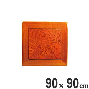 pV R^c ` ؐ PL˔ 90cmp i  Ƌ  V e[u { a a j y3980~ȏ㑗z