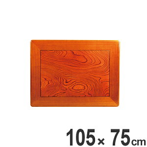 pV R^c ` ؐ PL˔ 105cm i  Ƌ  V e[u { a a j y3980~ȏ㑗z