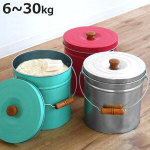 Ăт ی^ g^ ܂̂܂ i 6kg 12kg 20kg 30kg ğC CX{bNX ߂т  ăXgbJ[ Rrc ē Ď[ ĕۑ 6L ܂ ̂܂ ybgt[h hbOt[