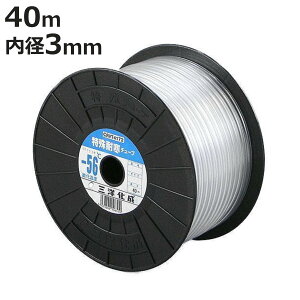 `[u ϊ`[u 3×6mm 40m i GA[p p Ǘp  Ɩp 3 6 40 YƗp 炩 ܂ɂ Hip YƗpz[X jy3980~ȏ㑗z