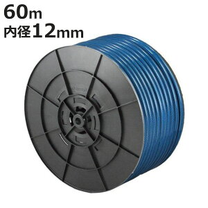 z[X SHv[pz[X 12×16mm 60m i _Ɨpz[X Ɩp _ 12 16 60 _Ɨp _Ǝ |p ƒ؉ |pi  Uz[X jy3980~ȏ㑗z