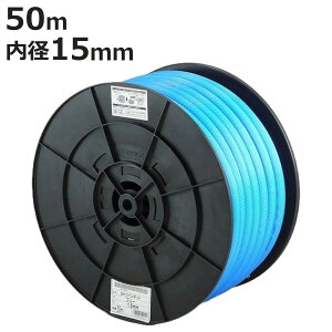 z[X SHcClbgz[X 15×19.5mm 50m i _Ɨpz[X Ɩp _ T K[fjO | 15 19.5 50 Up  ƒ؉  _Ǝ |p |pi  Uz[X  jy39