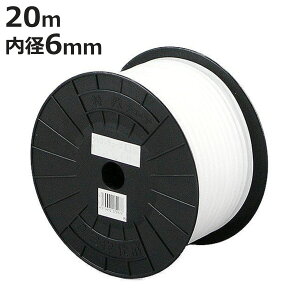 z[X SH VRz[X 6×8mm 20m i Hi  ×p dی Hipz[X Ɩp 6 8 20 ^ H HiH Hi[U jy3980~ȏ㑗z