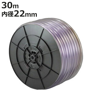 z[X SHz[X 22×26mm 30m i H Y _Ɨpz[X Ɩp _ 22 26 30 _Ɨp _Ǝ |p ƒ؉ |pi  Uz[X jy3980~ȏ㑗z