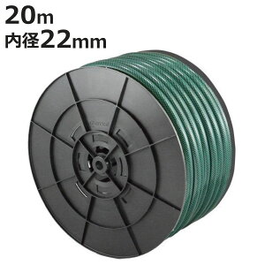 z[X SH SKWFbgz[X 22×27mm 20m i T K[fjO | _Ɨpz[X Ɩp _ 22 27 20 ܂   U ƒ؉   Ԓd  A jy3980~ȏ㑗z