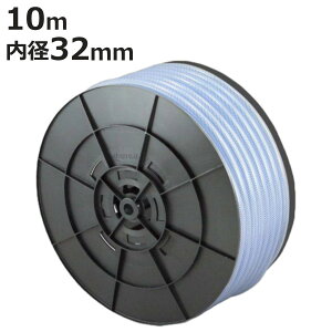 �z�[�X SH SK�\�t�g�u���[�h 32×41mm 10m �i �Y�Ɨp �Ɩ��p �z�Ǘp ��C ���� 32 41 10 �H��ݔ� �@�B�ݔ� �j�y3980�~�ȏ㑗�������z