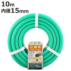 z[X XpC_[z[X 10m i _Ɨpz[X Ɩp _ T K[fjO | Up  ƒ؉  _Ǝ |p |pi  Uz[X  jy3980~ȏ㑗z