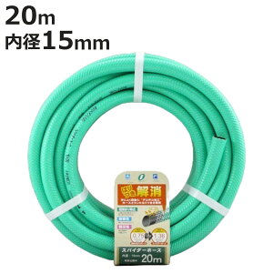 z[X XpC_[z[X 20m i _Ɨpz[X Ɩp _ T K[fjO | Up  ƒ؉  _Ǝ |p |pi  Uz[X  jy3980~ȏ㑗z