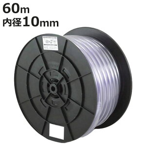 z[X SHz[X 10×12mm 60m i _Ɨpz[X Ɩp _ 10 12 60 _Ɨp _Ǝ |p ƒ؉ |pi  Uz[X jy3980~ȏ㑗z